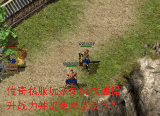 ����˽�������ο�������ս�������ⳣ��������