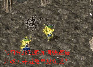 ����˽�������ο�������ս�������ⳣ��������