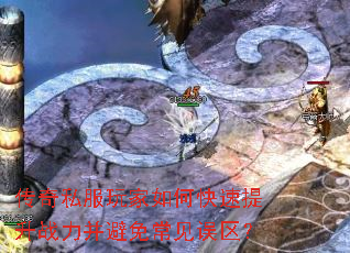 ����˽�������ο�������ս�������ⳣ��������