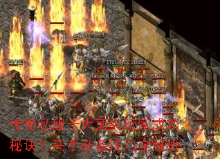 ����˽��ʮ�󶥼���ҳɹ��ؾ������ֱر�����ȫ����