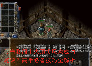 ����˽��ʮ�󶥼���ҳɹ��ؾ������ֱر�����ȫ����