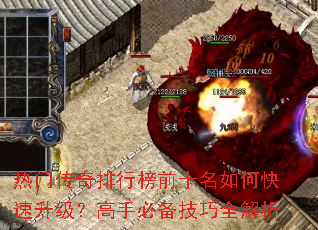 ���Ŵ������а�ǰʮ����ο������������ֱر�����ȫ����