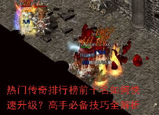 ���Ŵ������а�ǰʮ����ο������������ֱر�����ȫ����