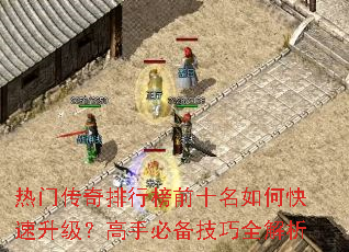 ���Ŵ������а�ǰʮ����ο������������ֱر�����ȫ����