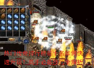 ���Ŵ������а�ǰʮ����ο������������ֱر�����ȫ����