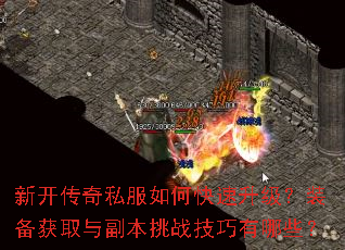 �¿�����˽����ο���������װ����ȡ�븱����ս��������Щ��