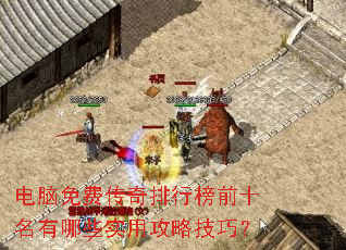 ������Ѵ������а�ǰʮ������Щʵ�ù��Լ��ɣ�