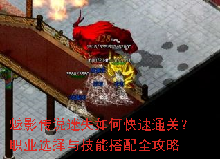 ��Ӱ��˵��ʧ��ο���ͨ�أ�ְҵѡ���뼼�ܴ���ȫ����