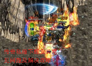 ����˽�����ذ�װ�������⼰������ԣ�