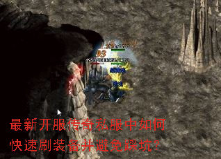 ���¿�������˽������ο���ˢװ��������ȿӣ�