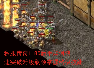 ˽������1.80������ο���ͻ������ƿ�������ռ�����