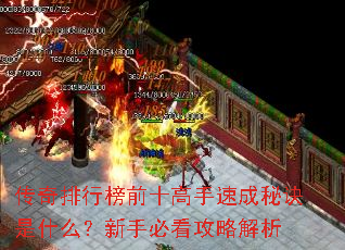 �������а�ǰʮ�����ٳ��ؾ���ʲô�����ֱؿ����Խ���