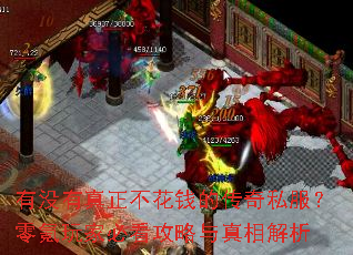 ��û����������Ǯ�Ĵ���˽���������ұؿ��������������