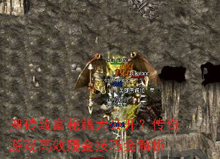 ��ש�¸��ؼ��󹫿���������Ϸ��Ч׬����ȫ����