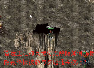 ð����֮��������޵а���ν��������ռ����������ͨ�ؼ��ɣ�