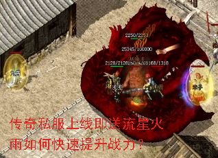 ����˽�����߼������ǻ�����ο�������ս����