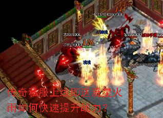 ����˽�����߼������ǻ�����ο�������ս����