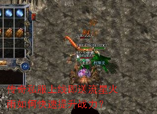 ����˽�����߼������ǻ�����ο�������ս����