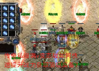 ����˽����v��̬����ο�������ս����ȡ����װ����