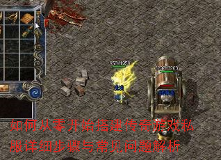 ��δ��㿪ʼ�������Ϸ˽����ϸ�����볣���������