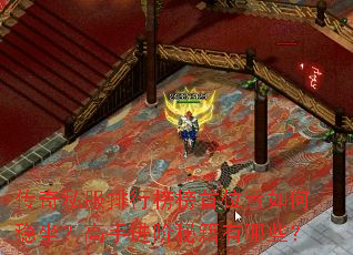 ����˽�����а����λ��������������ֽ����ؼ�����Щ��