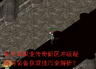 �¿���ְҵ���������弶�ؼ���װ����ȡ����ȫ������