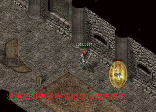 �賿��θ�Ч��ɴ��洳������