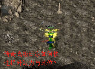 ����߼������ο�������ս�����λ��