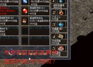 ����߼������ο�������ս�����λ��