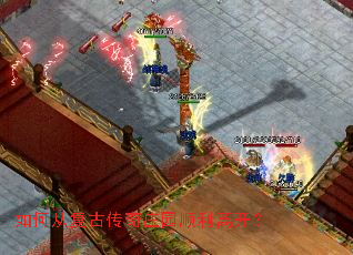 ��δӸ��Ŵ���ׯ԰˳���뿪��