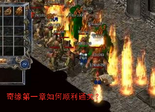 ��Ե��һ�����˳��ͨ�أ�