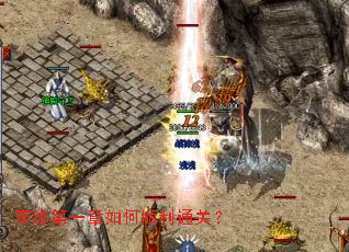 ��Ե��һ�����˳��ͨ�أ�