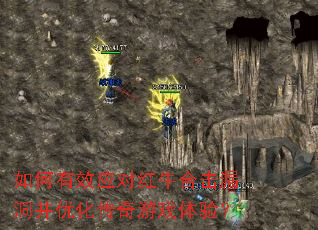 �����ЧӦ�Ժ�ţ�ϻ�©�����Ż�������Ϸ���飿