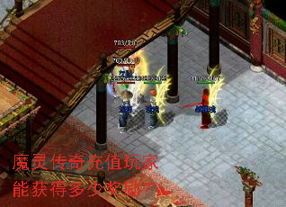 ħ�鴫���ֵ����ܻ�ö��ٽ�����