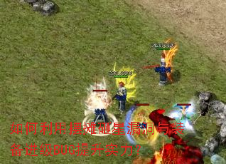 ������ð�̯����©����װ������BUG����ʵ����