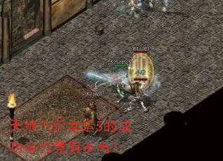 �����������5�ĳɹ��ʾ����ж�ߣ�