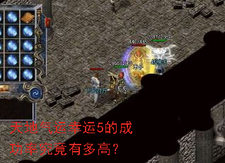 �����������5�ĳɹ��ʾ����ж�ߣ�