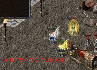 ����ʯĹ�����к��ر�֮����