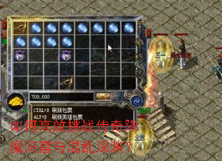 ��θ�Ч��ս���潵ħ�����������Ԩ��