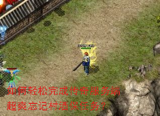 ���������ɴ������˳�ˬ���Ǵ�Ʊ�����