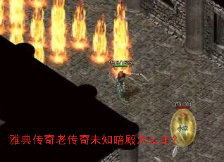 �ŵ䴫���ϴ���δ֪������ô�ߣ�