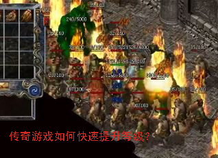 ������Ϸ��ο��������ȼ���