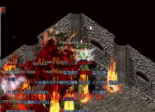 ������Ϸ��ο��������ȼ���