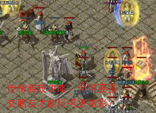 ������Ϸ���ԣ�Ϊ��Ҫ�ཻ���Ѳ�����ø����ʣ�