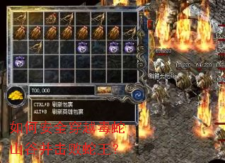 ��ΰ�ȫ��Խ����ɽ�Ȳ�����������