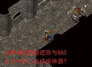 ���ͨ������������GA0������������ռ�������