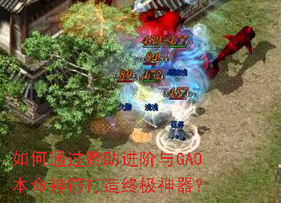 ���ͨ������������GA0������������ռ�������