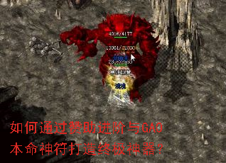 ���ͨ������������GA0������������ռ�������