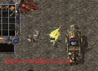 ��ħ�췣�б�©������δ�����