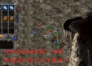 ����˽��GM���ڣ���ο�������ս��������·��